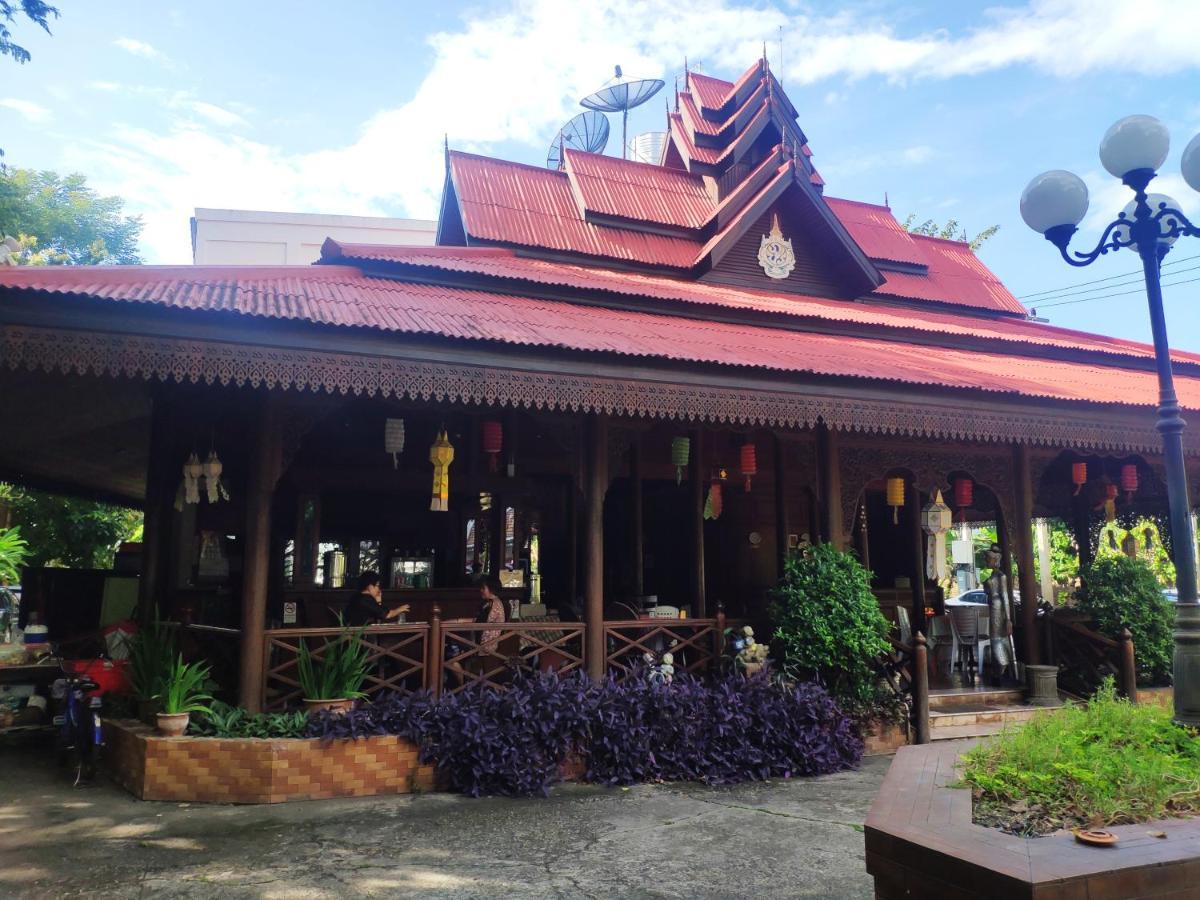 Changpuak Hotel Chiang Mai Bagian luar foto