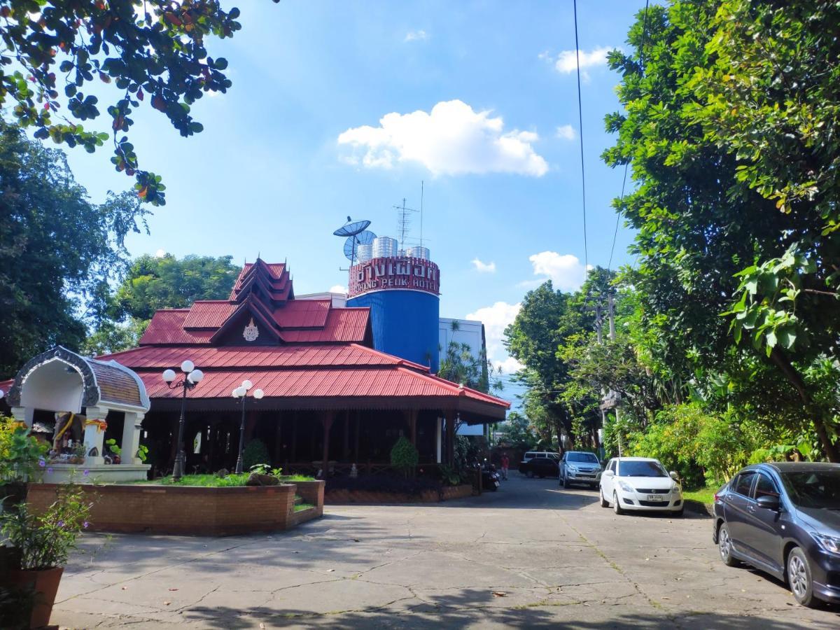 Changpuak Hotel Chiang Mai Bagian luar foto