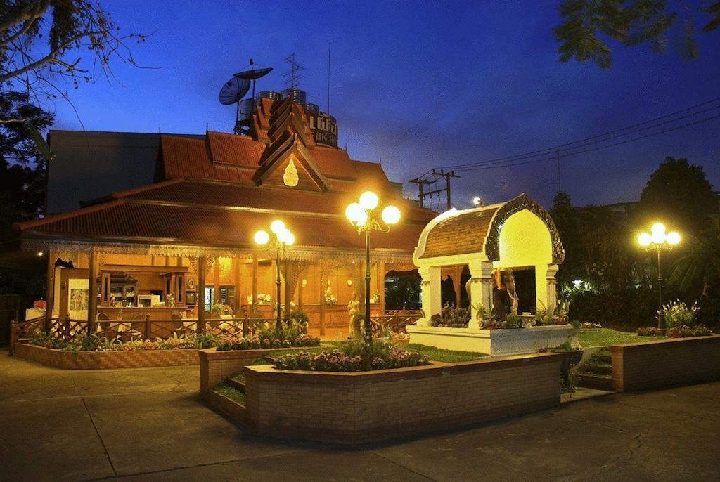 Changpuak Hotel Chiang Mai Bagian luar foto