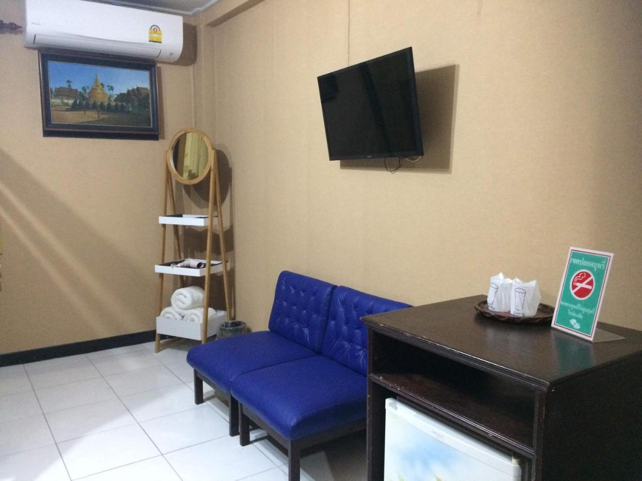 Changpuak Hotel Chiang Mai Bagian luar foto